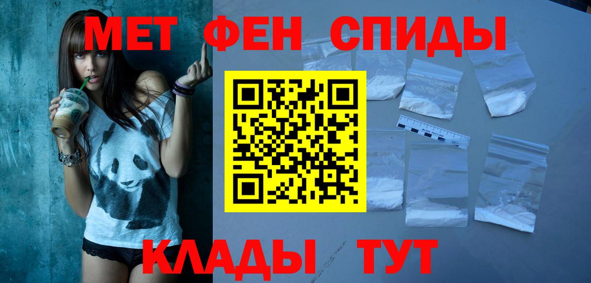 Лыткарино  Кокаин  MDMA  Меф   ГАШИШ  МАРИХУАНА  Вход с VPN  АМФЕТАМИН  