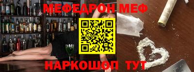 прущий лед Гусев