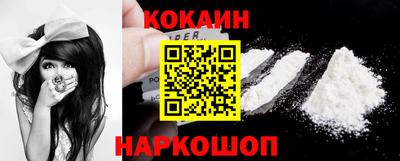 мдпв Гусь-Хрустальный