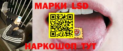 мефедрон Гусиноозёрск