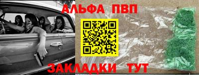 прущий лед Гусев