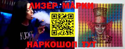 мдпв Гусь-Хрустальный