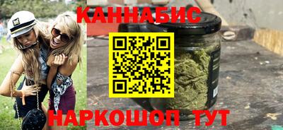 прущий лед Гусев