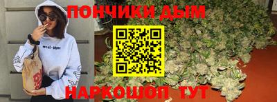 прущий лед Гусев