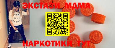 прущий лед Гусев