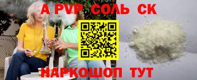 мдпв Гусь-Хрустальный