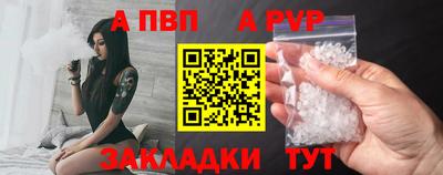 прущий лед Гусев