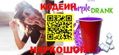 прущий лед Гусев