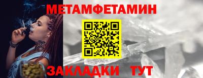 мдпв Гусь-Хрустальный