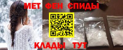 прущий лед Гусев