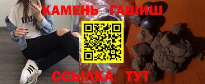 мдпв Гусь-Хрустальный
