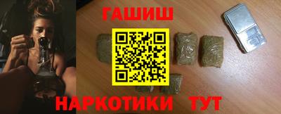мдпв Гусь-Хрустальный