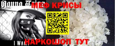 мдпв Гусь-Хрустальный